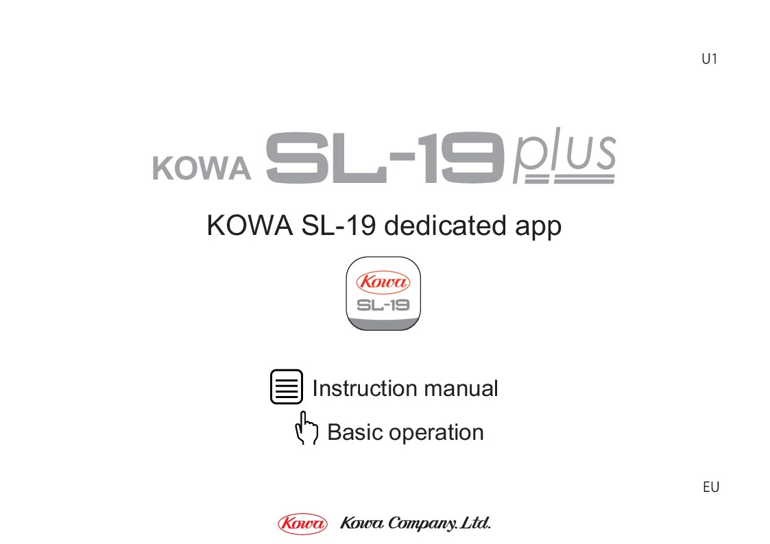 

KOWA SL 19 PLUS App Manual (Engelsk)

